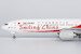 Boeing 777-300ER Air China "smiling China" B-2035 (ULTIMATE)  73058