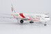 Boeing 777-300ER Air China "smiling China" B-2035 (ULTIMATE)  73058