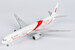 Boeing 777-300ER Air China "smiling China" B-2035