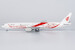 Boeing 777-300ER Air China "smiling China" B-2035  73059