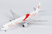 Boeing 777-300ER Air China "smiling China" B-2035 