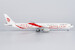 Boeing 777-300ER Air China "smiling China" B-2035  73059