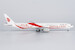 Boeing 777-300ER Air China "smiling China" B-2035  73059