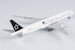Boeing 777-300ER Air China Star Alliance B-2032 with 15 years anniversary sticker  73062