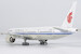 Boeing 777-300ER Air China B-2036  73063