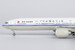 Boeing 777-300ER Air China B-2036  73063