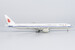Boeing 777-300ER Air China B-2036  73063
