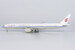 Boeing 777-300ER Air China B-2036  73063