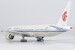 Boeing 777-300ER Air China B-2036  73063