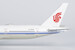 Boeing 777-300ER Air China B-2036  73063