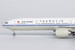 Boeing 777-300ER Air China B-2036  73063