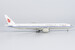 Boeing 777-300ER Air China B-2036  73063