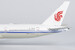 Boeing 777-300ER Air China B-2045  73065