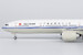 Boeing 777-300ER Air China B-2045  73065
