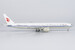 Boeing 777-300ER Air China B-2045  73065