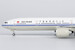 Boeing 777-300ER Air China B-2045  73065