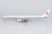 Boeing 777-300ER Air China B-2045  73065