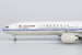 Boeing 777-300ER Air China "Dream Pursuer - 追梦者" B-2085  73066