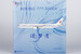 Boeing 777-300ER Air China "Dream Pursuer - 追梦者" B-2085  73066