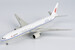 Boeing 777-300ER Air China "Dream Pursuer - 追梦者" B-2085
