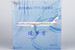 Boeing 777-300ER Air China "Dream Pursuer - 追梦者" B-2085  73066