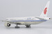 Boeing 777-300ER Air China "Dream Pursuer - 追梦者" B-2085  73066
