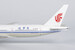 Boeing 777-300ER Air China "Dream Pursuer - 追梦者" B-2085  73066