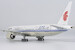Boeing 777-300ER Air China "Dream Pursuer - 追梦者" B-2085  73066