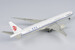 Boeing 777-300ER Air China "Dream Pursuer - 追梦者" B-2085  73066