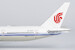 Boeing 777-300ER Air China B-2043  73067