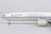 Boeing 777-300ER Air China B-2043  73067
