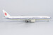 Boeing 777-300ER Air China B-2043  73067