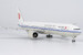 Boeing 777-300ER Air China B-2043  73067