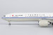 Boeing 777-300ER Air China B-2043  73067