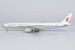 Boeing 777-300ER Air China B-2043  73067