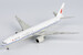 Boeing 777-300ER Air China B-2043 