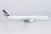 Boeing 777-300ER Cathay Pacific B-KQW  73069