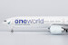 Boeing 777-300ER Cathay Pacific oneworld B-KPD  73070
