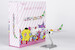 Boeing 777-300ER Eva Air HELLO KITTY “Candy Jet” Sanrio Characters B-16740 (ULTIMATE COLLECTION)  73073