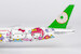 Boeing 777-300ER Eva Air HELLO KITTY “Candy Jet” Sanrio Characters B-16740 (ULTIMATE COLLECTION) 73073