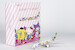Boeing 777-300ER Eva Air HELLO KITTY “Candy Jet” Sanrio Characters B-16740  73074