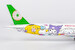 Boeing 777-300ER Eva Air HELLO KITTY “Candy Jet” Sanrio Characters B-16740  73074