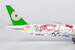 Boeing 777-300ER Eva Air Hello Kitty Besties Jet B-16722  73076