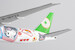 Boeing 777-300ER Eva Air Hello Kitty Besties Jet B-16722  73076