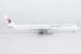 Boeing 777-300ER China Eastern Airlines B-2025 73077