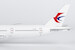 Boeing 777-300ER China Eastern Airlines B-2025  73077
