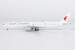 Boeing 777-300ER China Eastern Airlines B-2025 73077