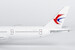 Boeing 777-300ER China Eastern Airlines B-7881  73078