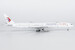 Boeing 777-300ER China Eastern Airlines B-7881  73078