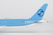 Boeing 777-300ER Korean Air "Korean Air's first 777-300ER in 2025's livery" HL8008 73079